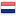 Netherlands flag Netherlands flag