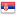 Serbia flag Serbia flag